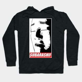 Subarashii Hoodie